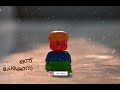 Onnu Nanayan Ambili Whatsapp Status Ambilisong Ambili Soubinshahir Malayalammovie