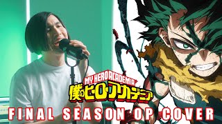 My Hero Academia: Final Season OP Cover『THE REVO // Porno Graffitti』