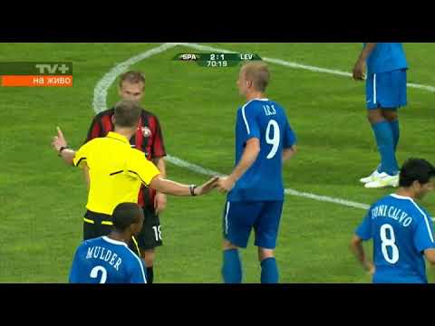 Spartak Trnava vs Levski Sofia 2-1 a.e.t. (5-4 penalties)