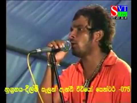 Ahasa Se Oba Ananthai - Sathuta Suranga Songs ලස්සන සිංදු ටිකක්
