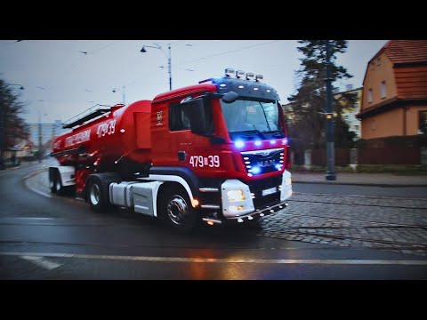 Dojazdy służb ratunkowych na miejsce pożaru zabytkowej hali ZNTK w Gdańsku!