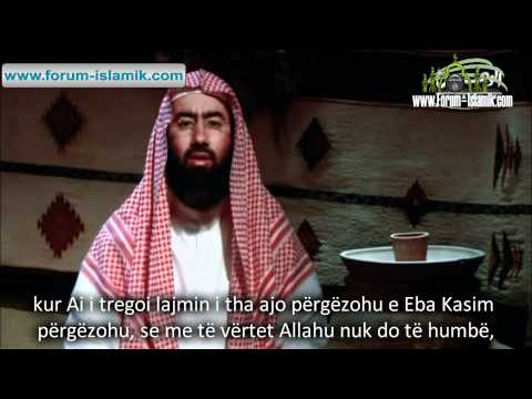 Zbritja e shpalljes - Historia e Pejgamberit a.s P. 5 - Shejh Nebil el Avedi