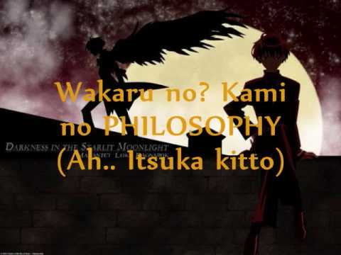 Rakuen no Tobira - Matantei Loki Ragnarok (Full Opening + Lyrics)