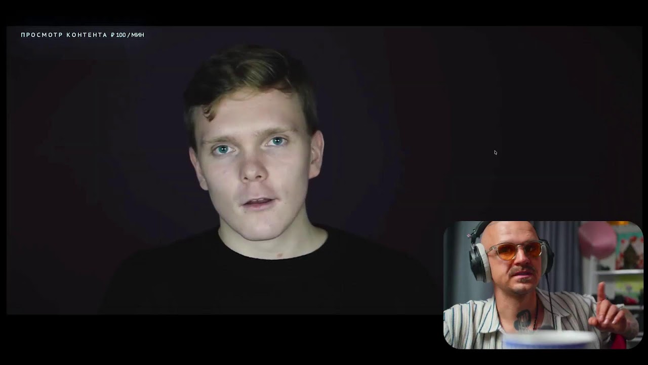 ЕДРО - твой выбор!