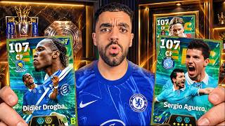 فتحت بكج ثلاثي الدوري الانجليزي🤯عودة الكوون اجيروو🔥 |efootbal 2027