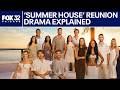 Bravo investigates unauthorized ‘Summer House’ audio leak – here’s what we know | ChicagoNOW