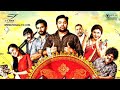 144 Full Movie Hd Tamil Movie Comedy And Love Siva Ashok Selvan Oviya