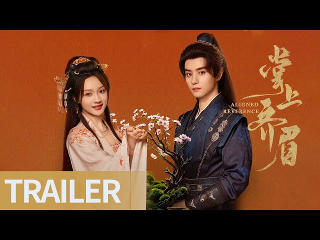trailers