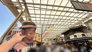 野獣先輩と昭和の街並み
