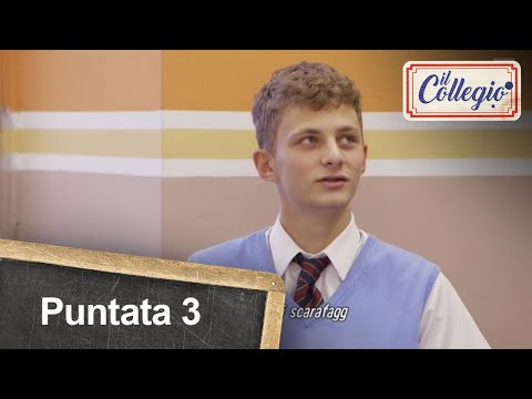 “Eating out” e l’inglese maccheronico - Terza puntata - Il Collegio 5