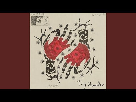 Video thumbnail for Try Harder