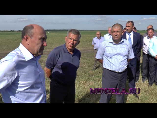 Президент РТ Рустам Минниханов убедился, что в Мензелинске хорошая динамика уборочных работ 