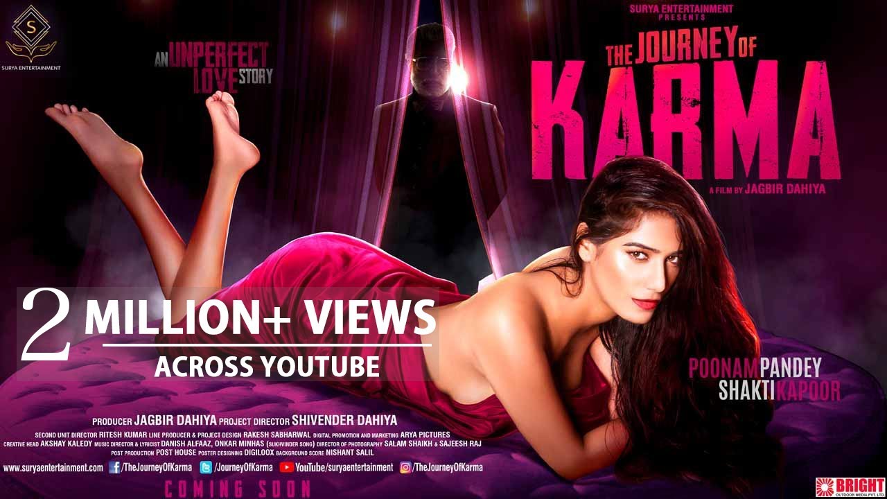 The Journey Of Karma | Official Movie Teaser | Poonam Pandey | Shakti Kapoor | Jagbir Dahiya