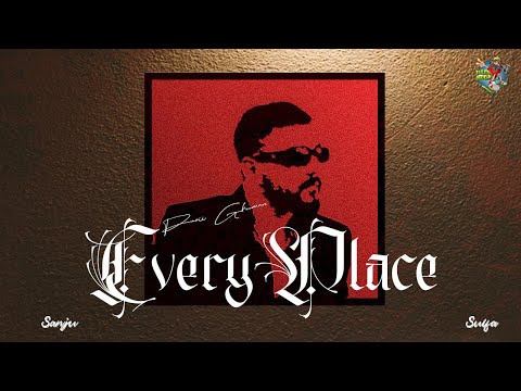 Everyplace