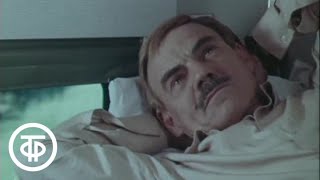 Почти смешная история. Синий цвет (1977)
