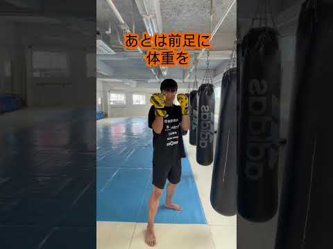 🥊 知らないと損！ジャブは「拳の回転」がポイント⁉️ #キックボクシング #ミット打ち #格闘技 #ミット #kickboxing #boxing