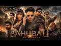 Last King Round2hell R2H Bahubali Explain R2H New Video