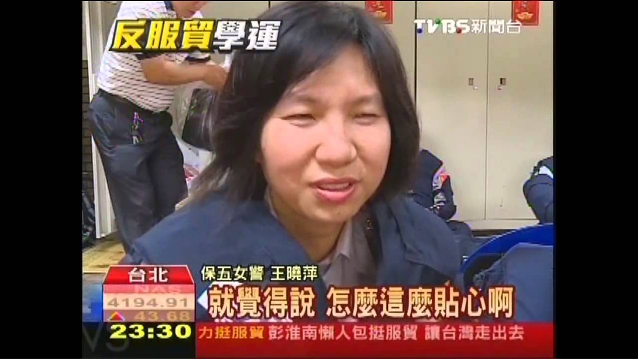 〈獨家〉媽咪別太累!家書鼓勵 女保警欣慰