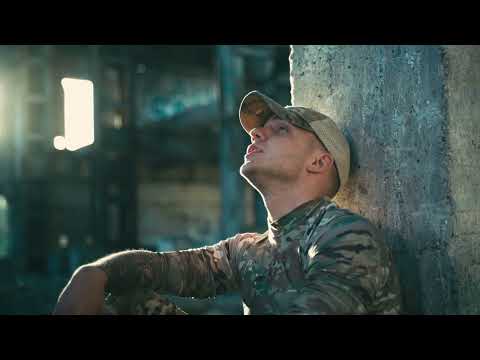 Ігор Шульц - Засинай [2022]