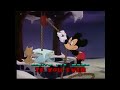 Princess Peach Princess Daisy S Adventures Of Disney S Sing Along Songs Friendship