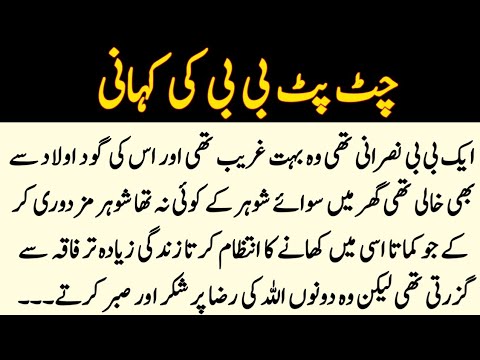 YouTube Thumbnail Downloader Medium Quality IMAGE