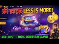 Less Is More Diamond Top Up Event In Free Fire Confirm Date Less Is More Next Discount Kab Aayega