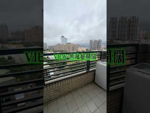 南區大慶商圈｜絕美挑高樓中樓・景觀大2房+大閣樓・台水台電 整層住家 高巢 591租屋 月租21,000元/月