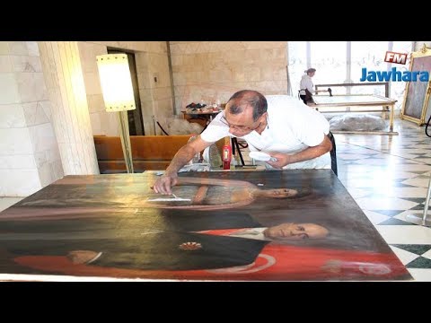 عملية ترميم لوحات فنية نادرة للزعيم الراحل الحبيب بورقيبة