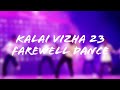DS Senanayake college  kalai vizha 23 batch dance | nishjr
