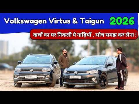 New Volkswagen Virtus Facelift 2026 🚀| Virtus | Ownership Review 💯| Watch before you buy 🔥
