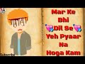 Chaha Hai Tujhko Female Sad Version Whatsapp Status