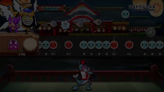 太鼓の達人　練習日記part 2