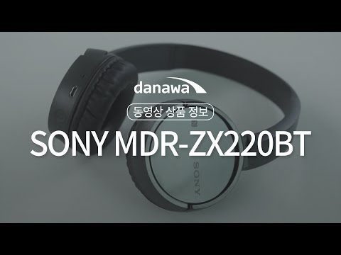 SONY MDR-ZX220BT