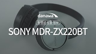 SONY MDR-ZX220BT (정품)_동영상_이미지