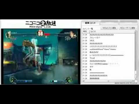 SF4:Mago (Sa) vs Daigo (Ry) - Set 01 - Gods Garden 2 Promotional Matches - 26-11-2009