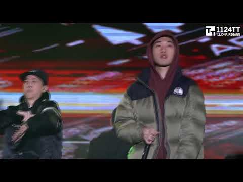 181209 XXL - 김효은 feat .딥플로우(SUPERSTAR THE ORIGINAL 서울)