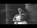 Odi Varum Kattil Pichathi Kuttappan 1979