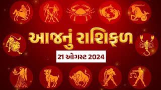 article-logo