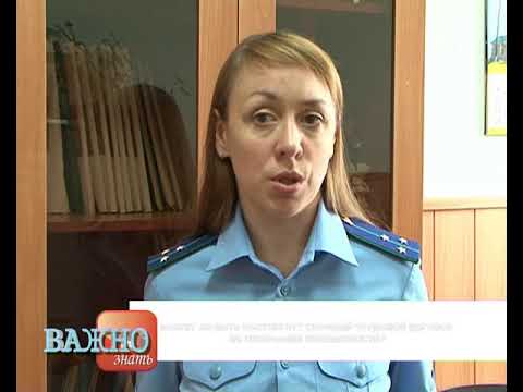 Можно ли расторгнуть срочный трудовой договор до окончания беременности?