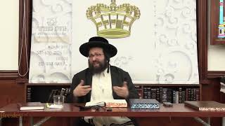 ✨חיזוק יומי ג' שמות תשפ"ו✨ שיק מיר ליפא'ס ניגון אל תדון חברך...!