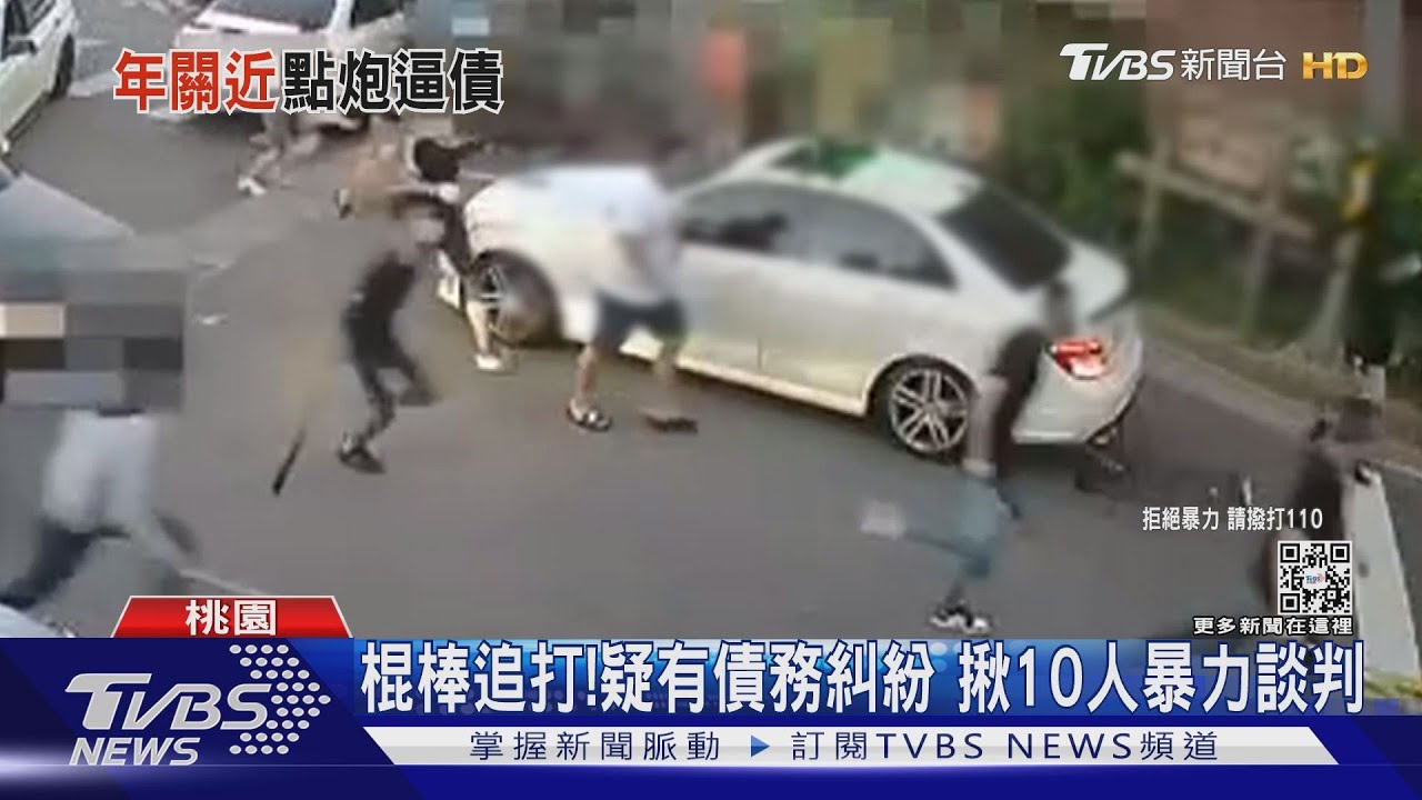 欠錢快還! 點鞭炮討債、追趕轎車害撞斷桿