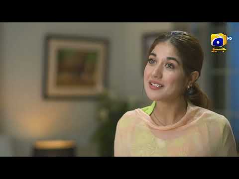 Bojh 𝗡𝗲𝘄 𝗣𝗿𝗼𝗺𝗼 Episode 74 || Areej Mohyudin - Fahad Sheikh || HAR PAL GEO