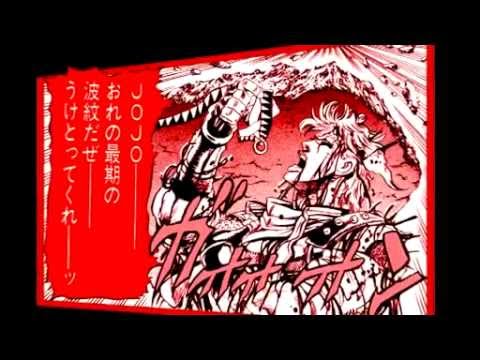 The Jester Hunger Dojo Music Amino