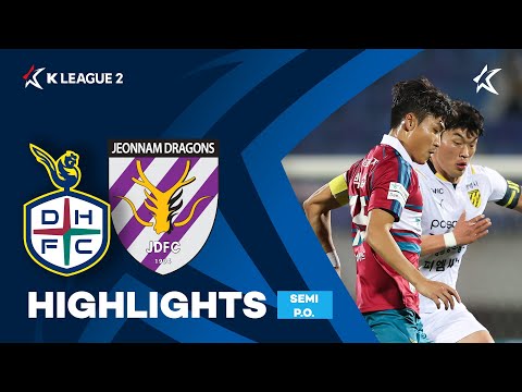 Daejon 0-0 Jeonnam - K LEAGUE 2