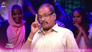 Start Music Season 3 - Vijay tv Show