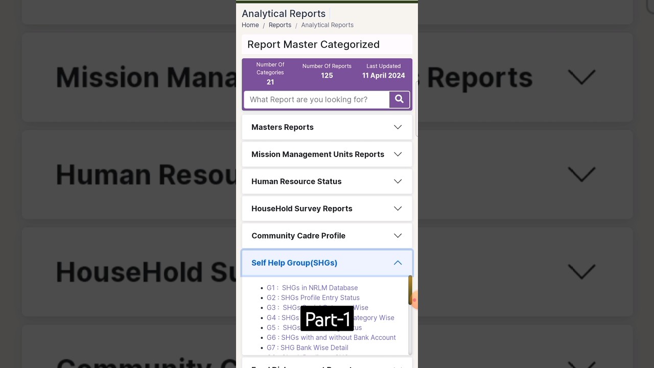 How to find SHG Member code and SHG Code PART -1 #shg #nrlm #olm