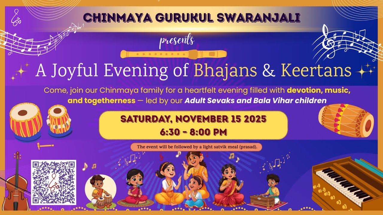 Chinmaya Gurukul - Swaranjali -2025 - Hari Mhana