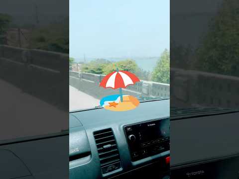 Close to somepoint 🩴🌊⛱️🏖️ | Guess the place | #beach #travel #karachi #beachvibes #music