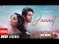 New Song 2025 New Hindi Song Tu Hi Hai Jannat Ahaan Panday Aneet Padda Romantic Song Video
