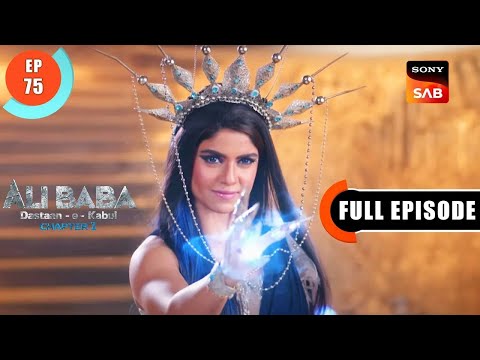 Simsim's Trap - Ali Baba Dastaan-e-Kabul - Ep 75 - Full Episode - 16 Nov 2022